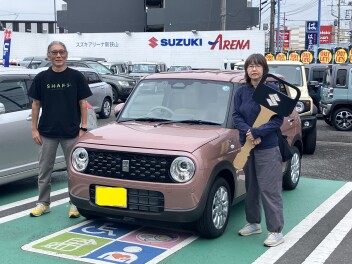 ★☆ご納車おめでとうございます☆★